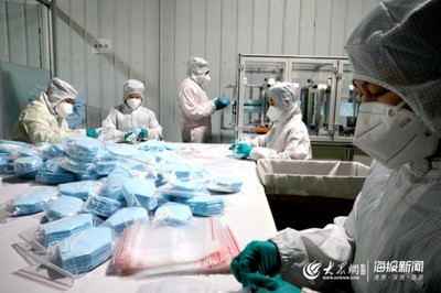 這就是山東|東營紅星勞保企業(yè)緊急復(fù)工，4萬只口罩免費(fèi)送往一線