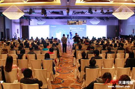 2013騰訊微博企業(yè)營銷峰會全國巡演首次落地天津 拓展經(jīng)營演出及經(jīng)紀(jì)業(yè)務(wù)新機遇